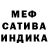 МЕТАДОН белоснежный serg polanskyy