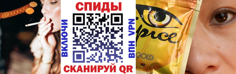 БУТИРАТ оксибутират  купить  цена  Белая Калитва 