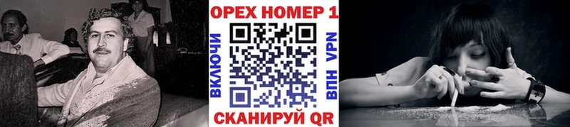 COCAIN Боливия  kraken маркетплейс  Белая Калитва 