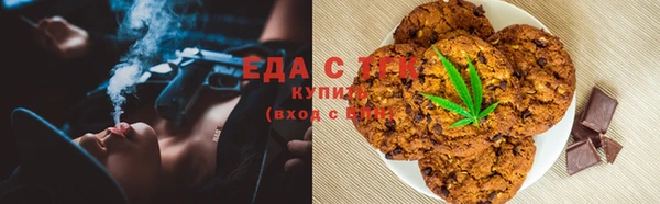 хмурый Пестово