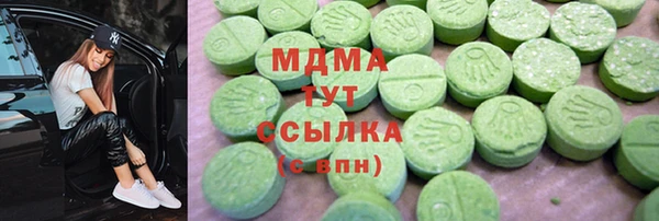 хмурый Пестово