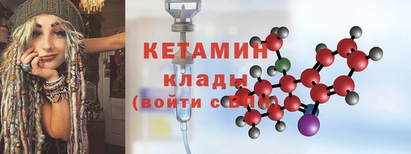 соль курить ск Абаза