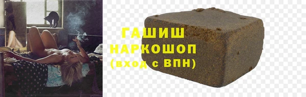 Альфа ПВП Абдулино