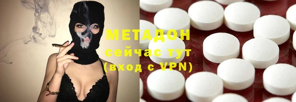 первитин Переславль-Залесский