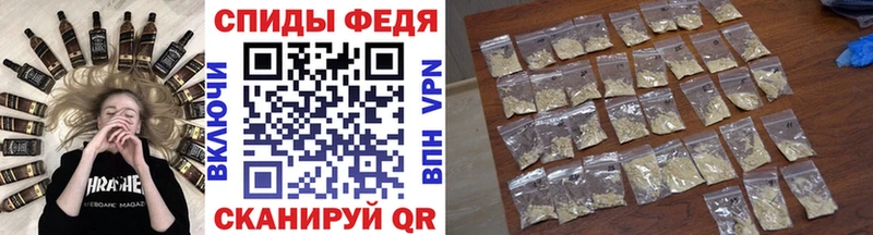 магазин    Белая Калитва  сайты даркнета официальный сайт  Первитин пудра 