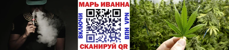 Марихуана Ganja  что такое наркотик  Белая Калитва 